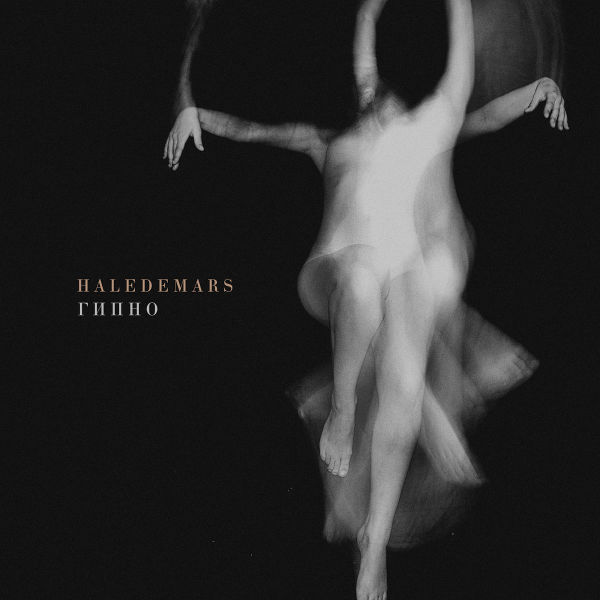 Hypno by Hale de Mars