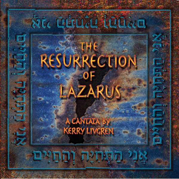 The Resurrection Of Lazarus by Kerry Livgren
