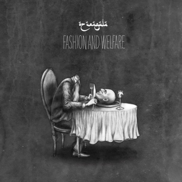 Fashion And Welfare by Öz Ürügülü