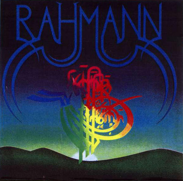 Rahmann by Rahmann
