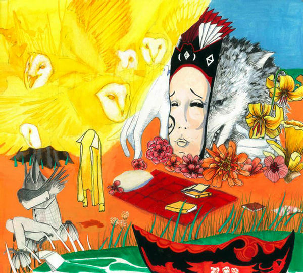 Quickly Quickly Quickly by The Tea Club