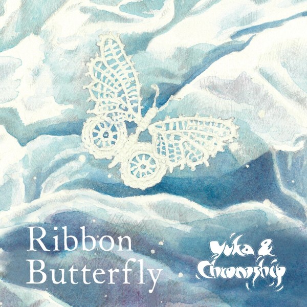 Ribbon Butterfly by Yuka & Chronoship