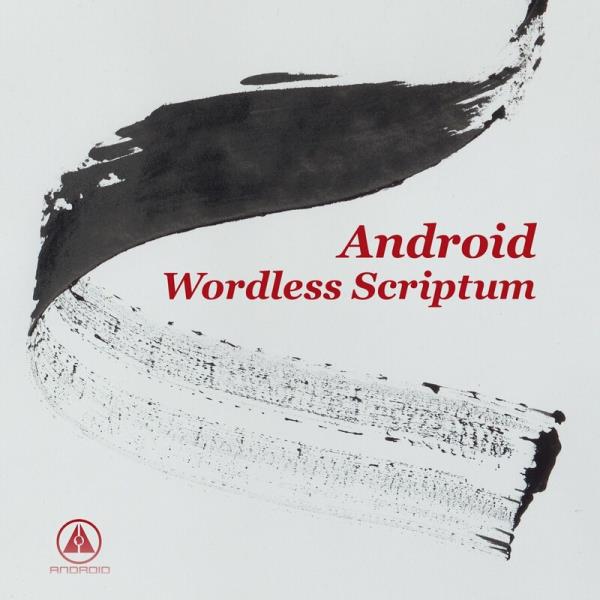 Wordless Scriptum by Android
